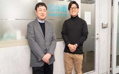 中途採用 募集要項